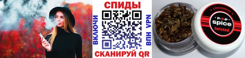 БУТИРАТ 1.4BDO  Куйбышев 