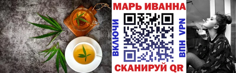 нарко площадка формула  купить наркотик  Куйбышев  Cannafood конопля 