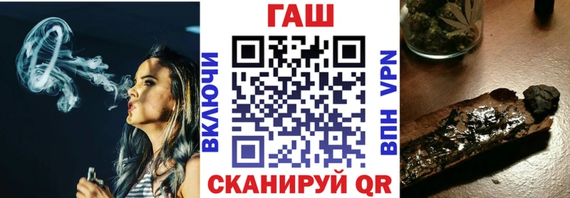 ГАШ Изолятор хочу Куйбышев