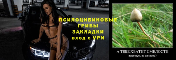 скорость Беломорск