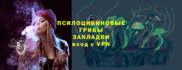 скорость Беломорск