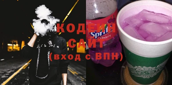 скорость Беломорск