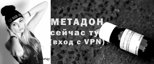 спиды Белоозёрский