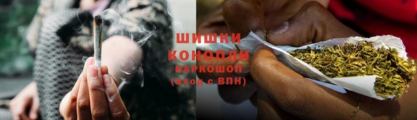 спиды Белоозёрский