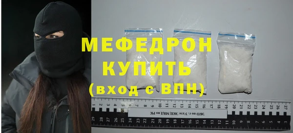 скорость Беломорск