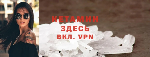 спиды Белоозёрский
