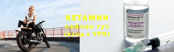 спиды Белоозёрский