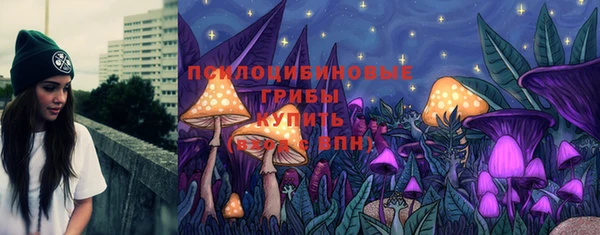 скорость Беломорск