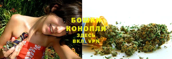 скорость Беломорск