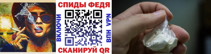 Первитин витя  где продают наркотики  Куйбышев 